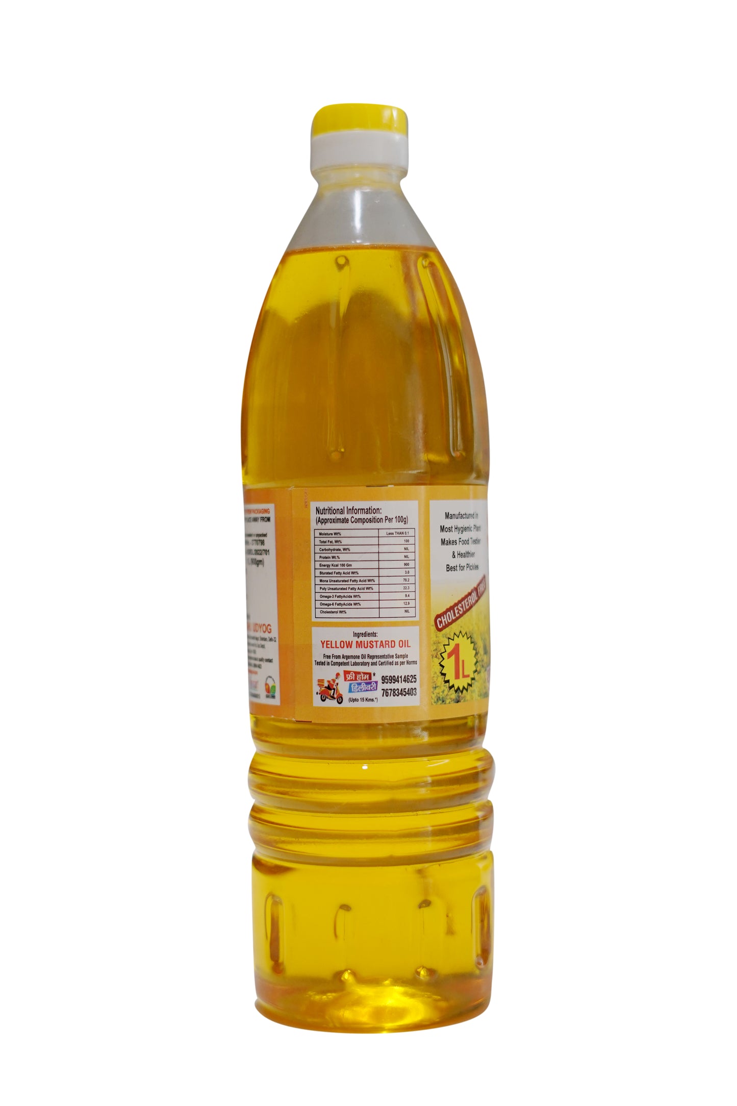 Yellow Mustard Oil ( Rajasthan seed , Edible )