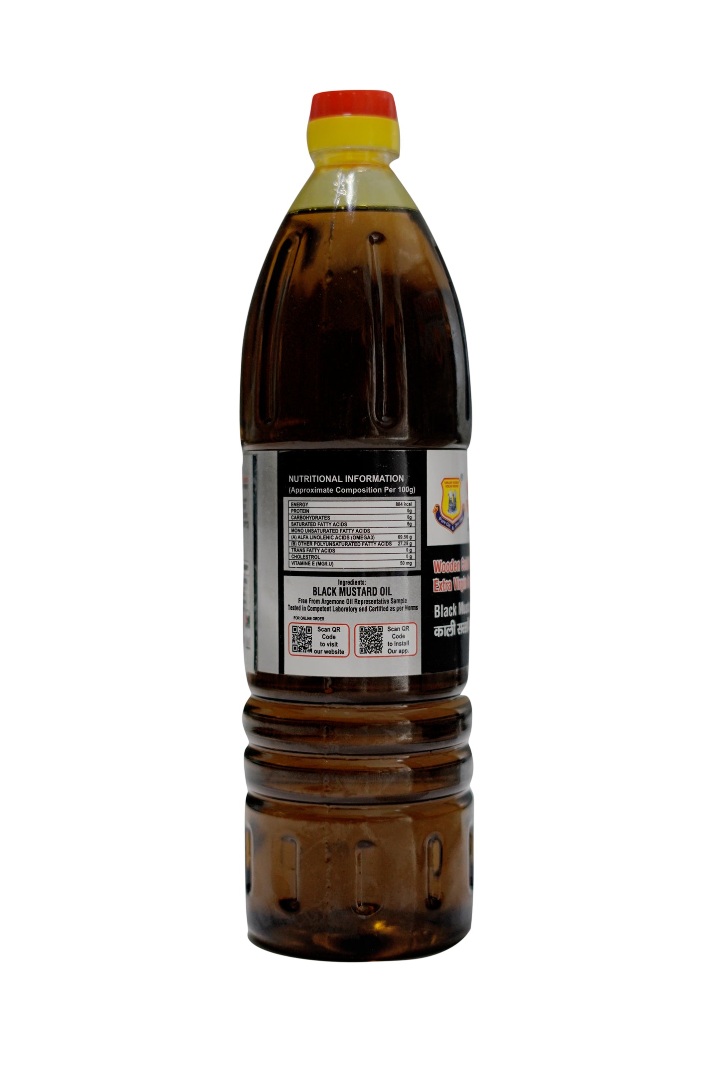 Black Mustard Oil Kachi Ghani ( Wooden Cold Press )