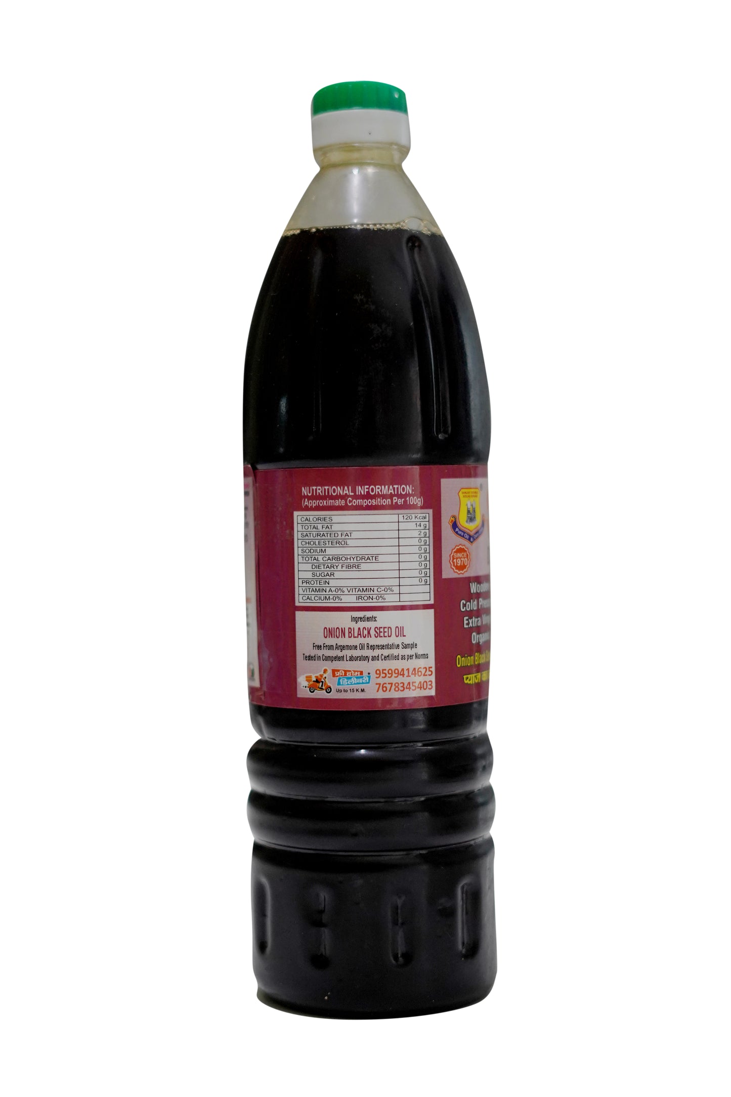 Onion Black Seed Oil