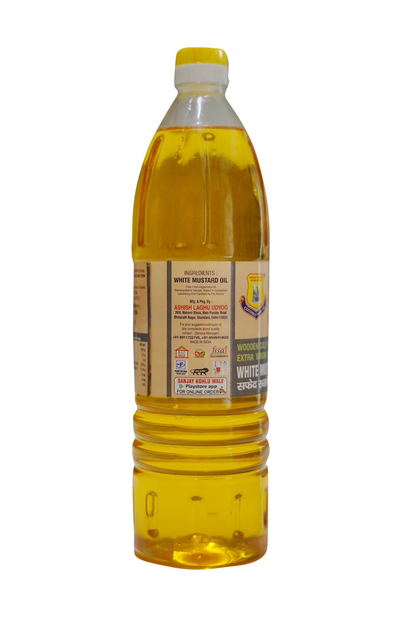 White Mustard Oil ( Wooden cold press )