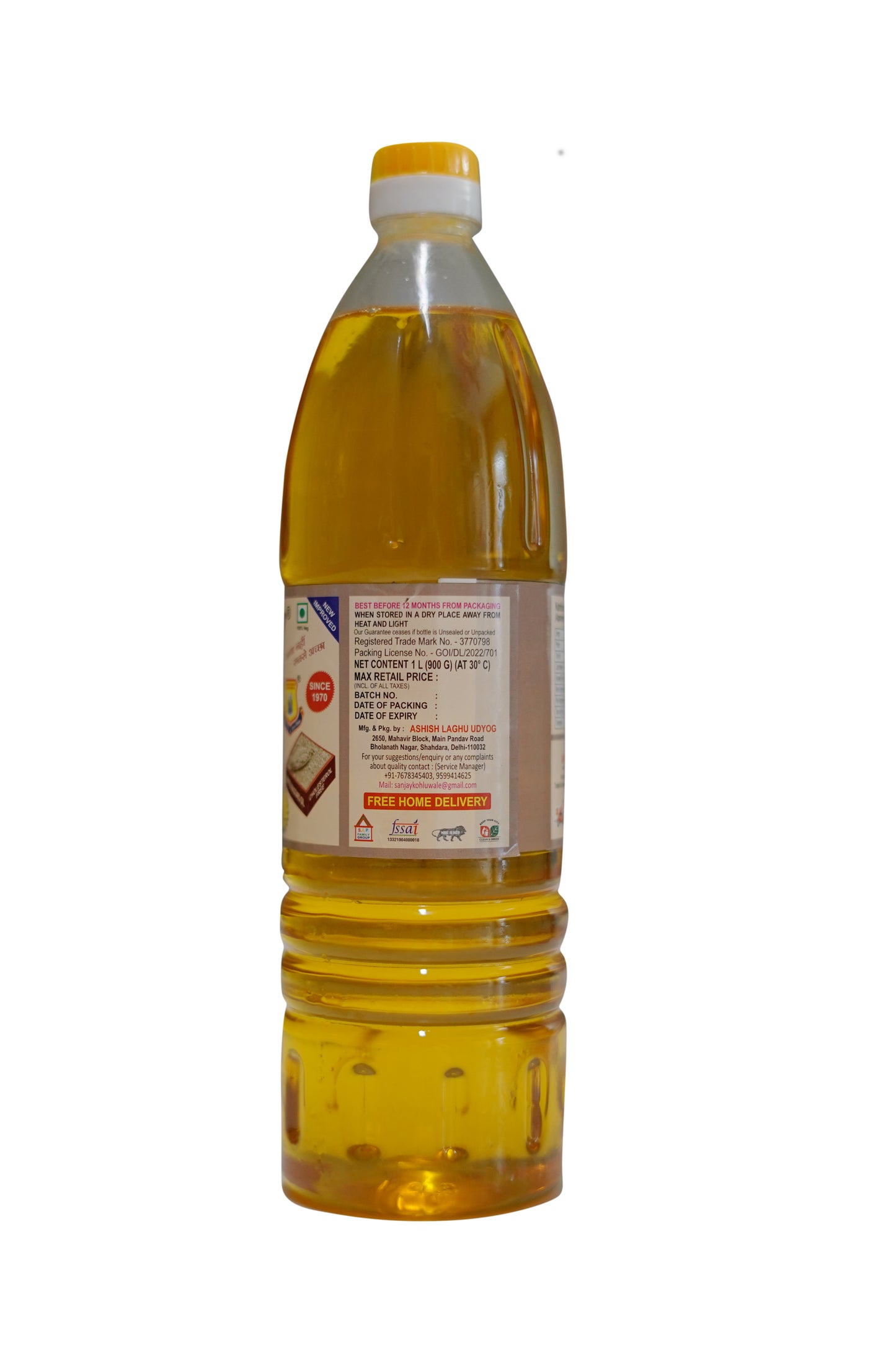 White Mustard Oil ( Edible )