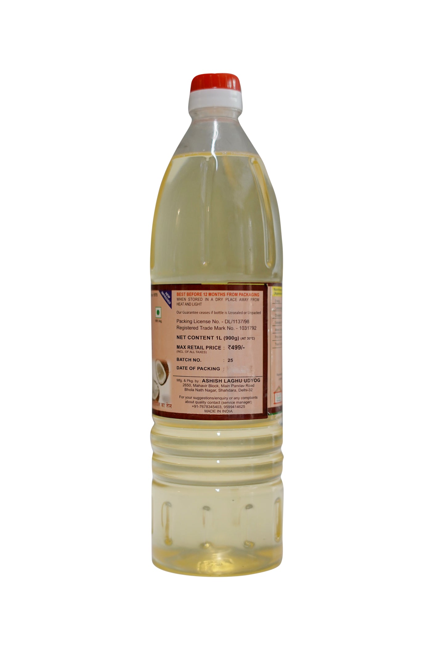 Cocounut Oil