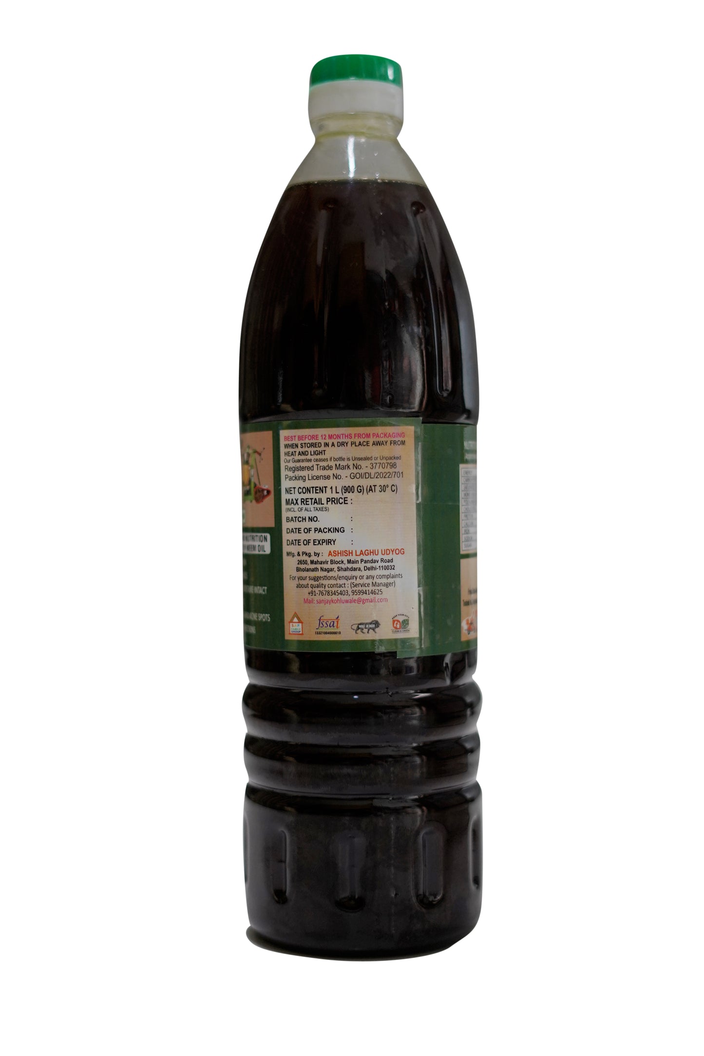 Neem Oil