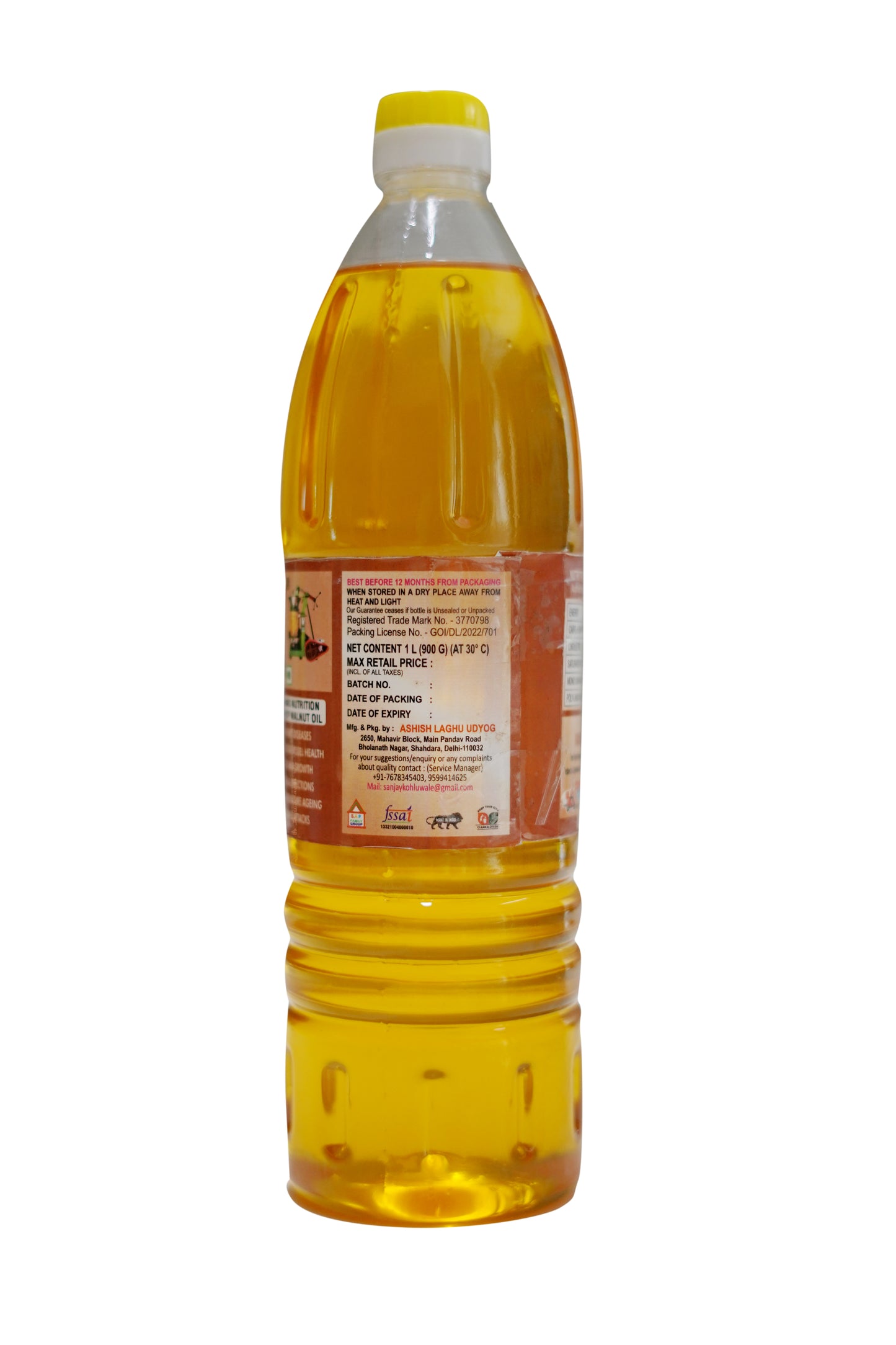 Walnut Oil
