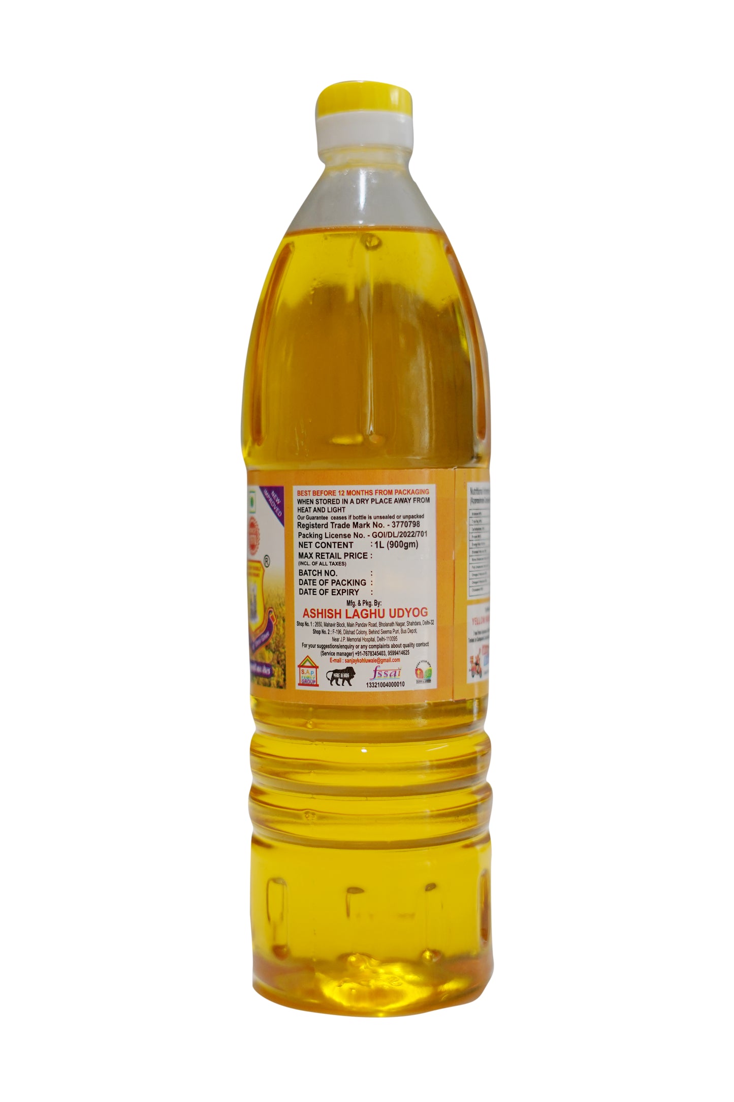 Yellow Mustard Oil ( Rajasthan seed , Edible )