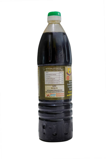 Kalonji Oil