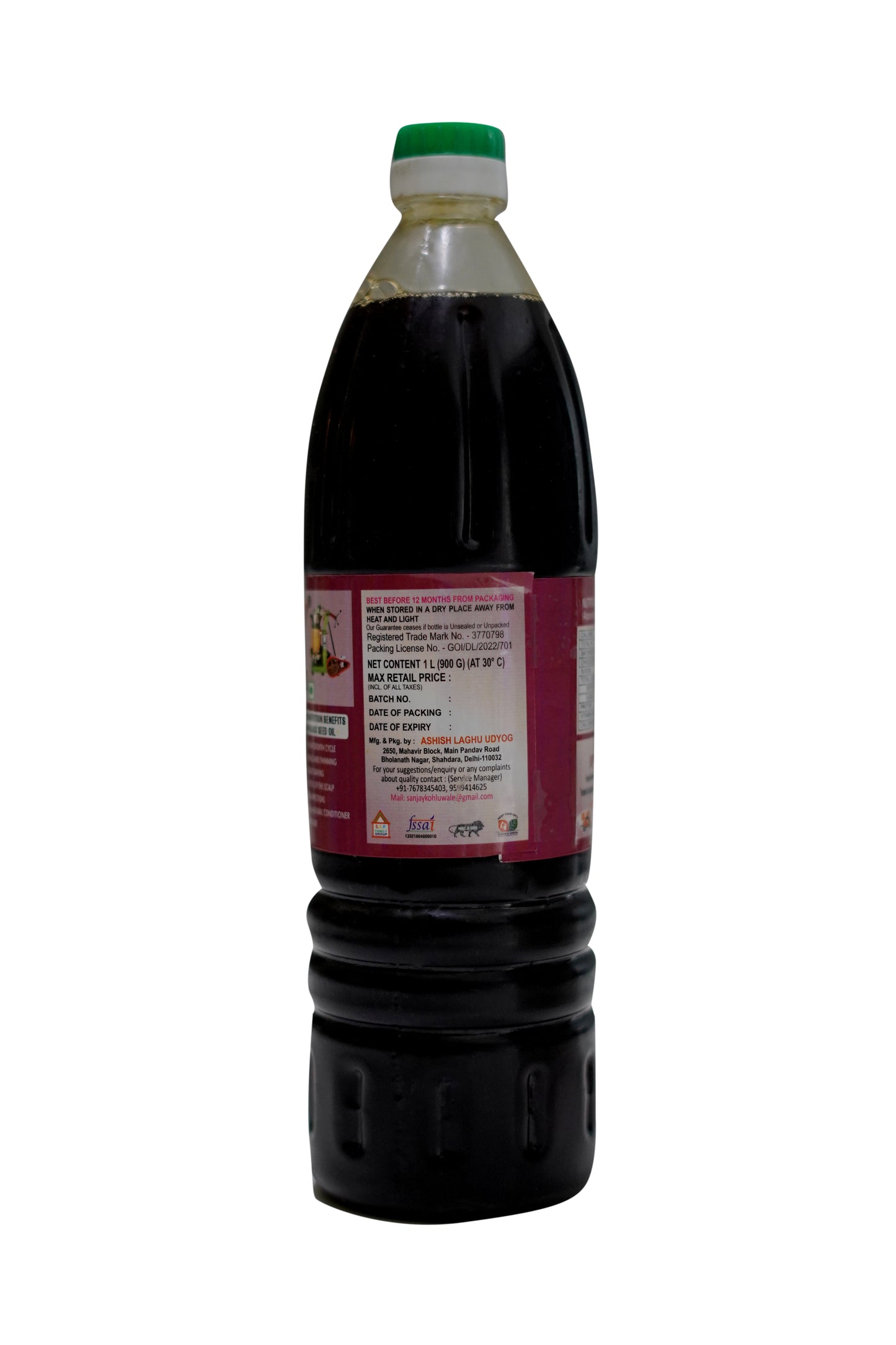 Onion Black Seed Oil