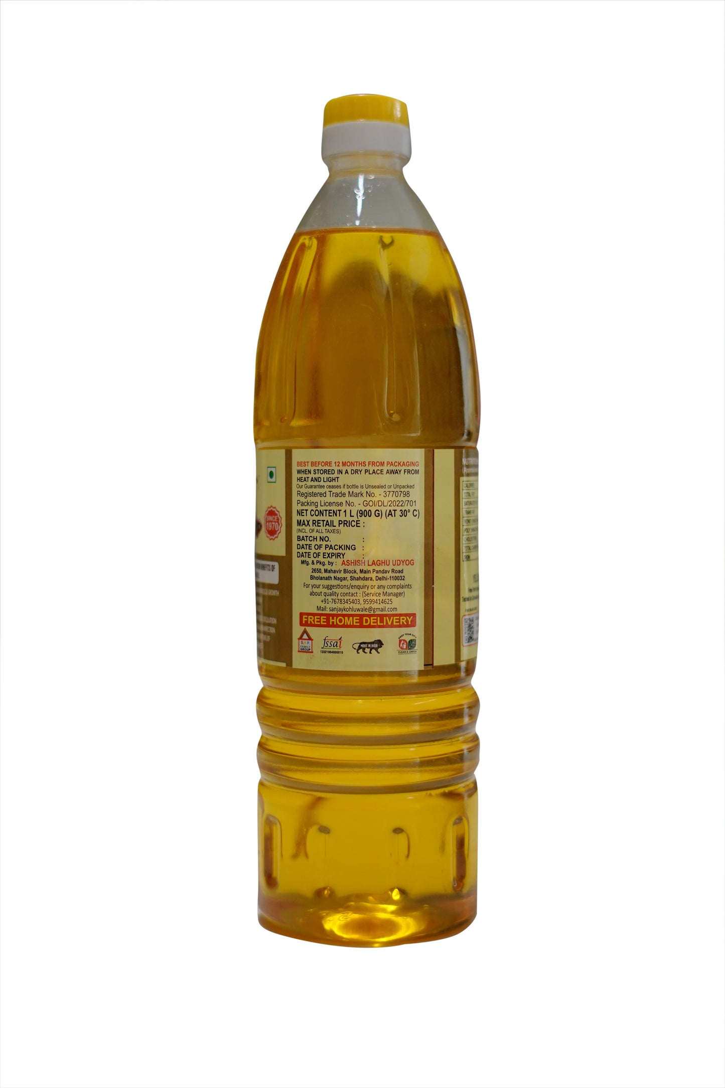 Yellow Mustard Oil ( Rajasthan seed , Wooden cold press )