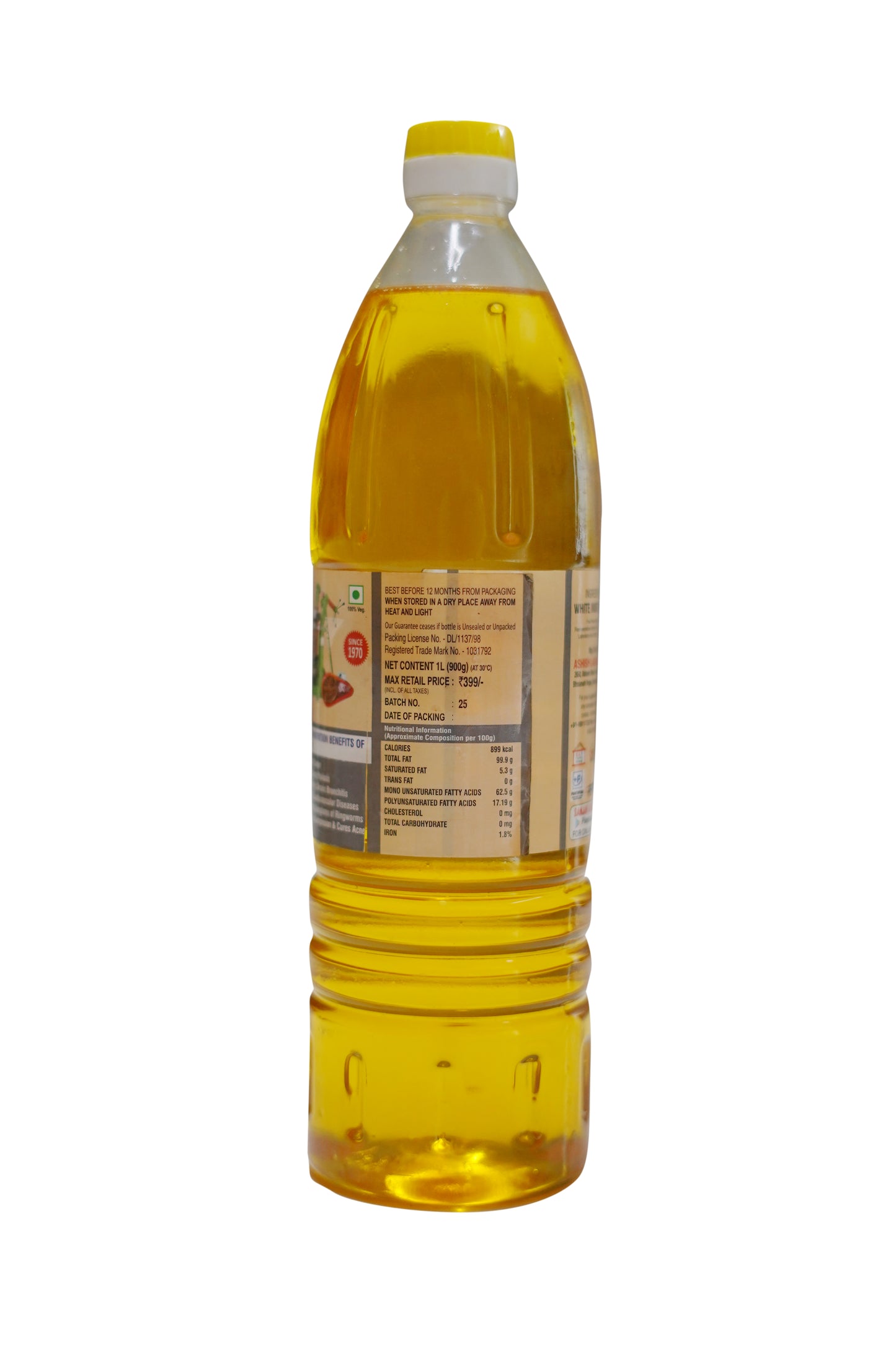 White Mustard Oil ( Wooden cold press )