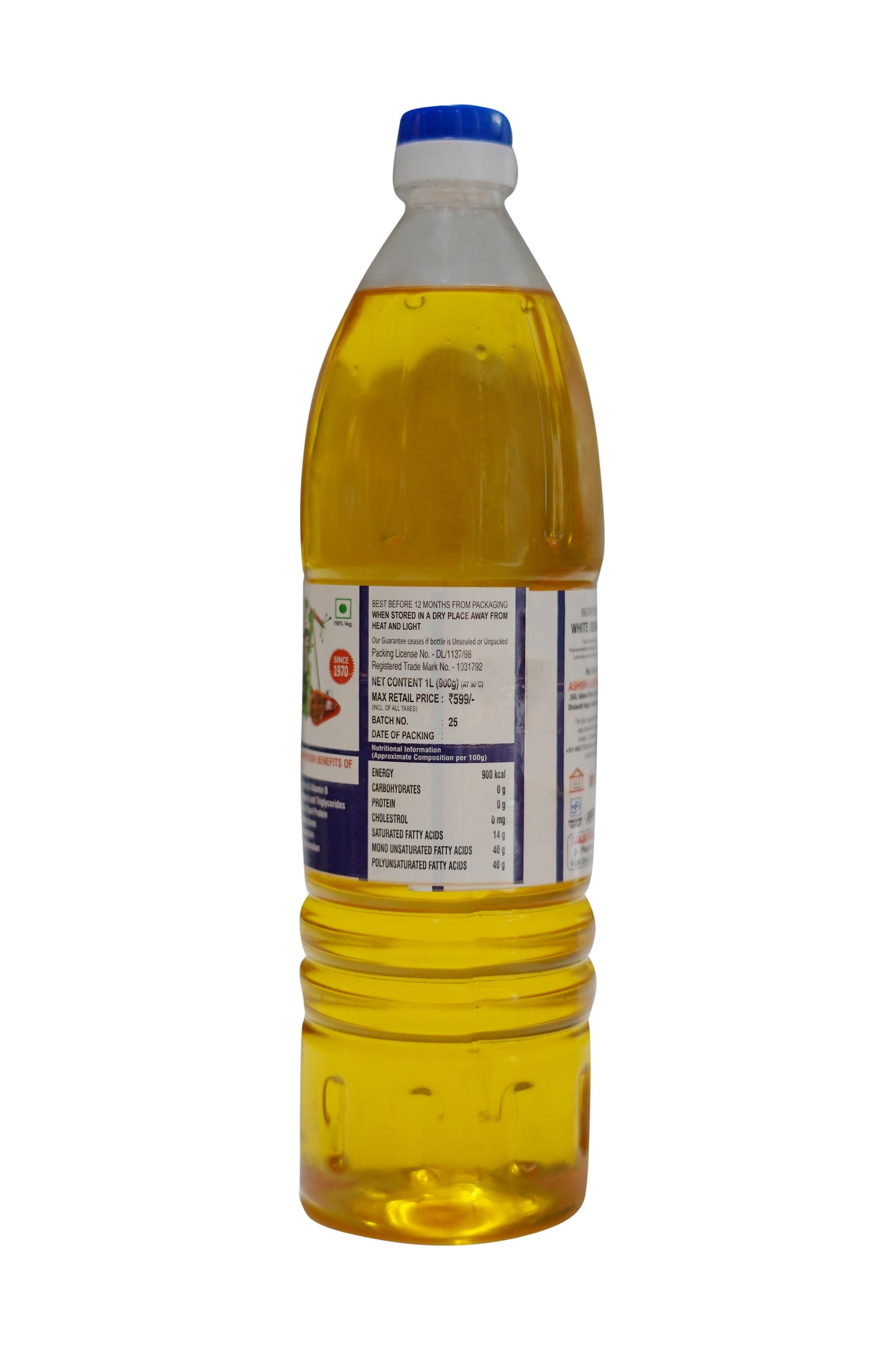 White Sesame Oil ( Wooden Cold Press )